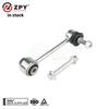 ZPY New Front Stabilizer Link For PORSCHE PANAMERA 970 97034306922