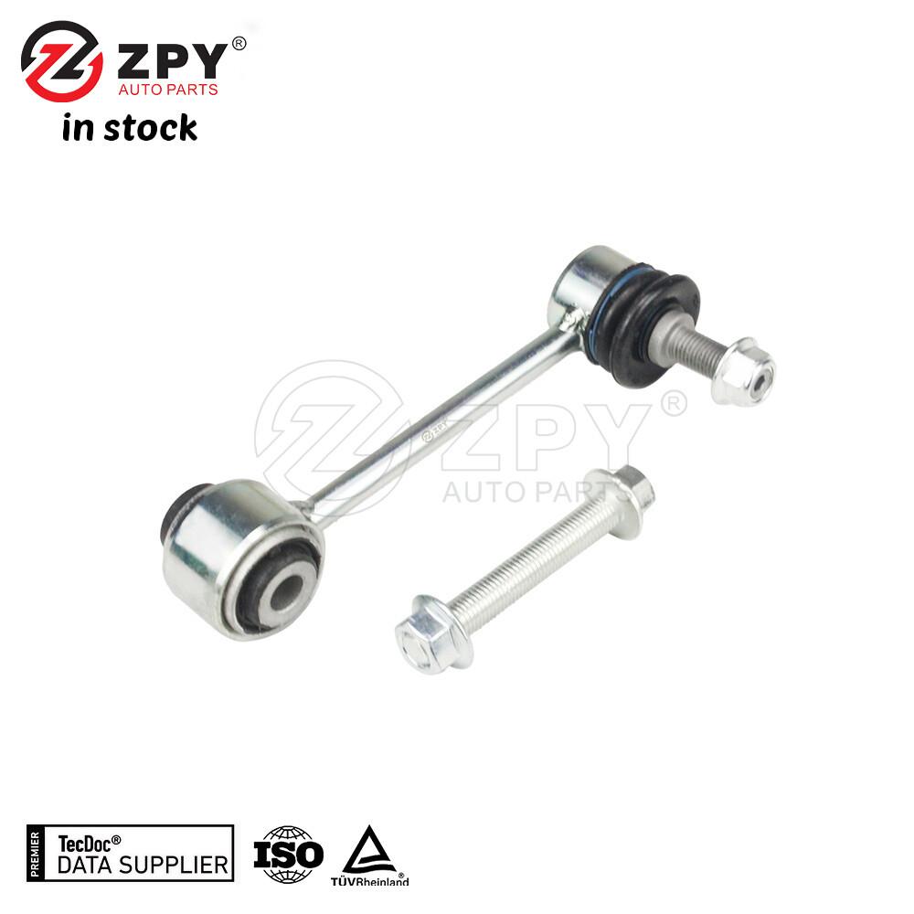 ZPY New Front Stabilizer Link For PORSCHE PANAMERA 970 97034306922