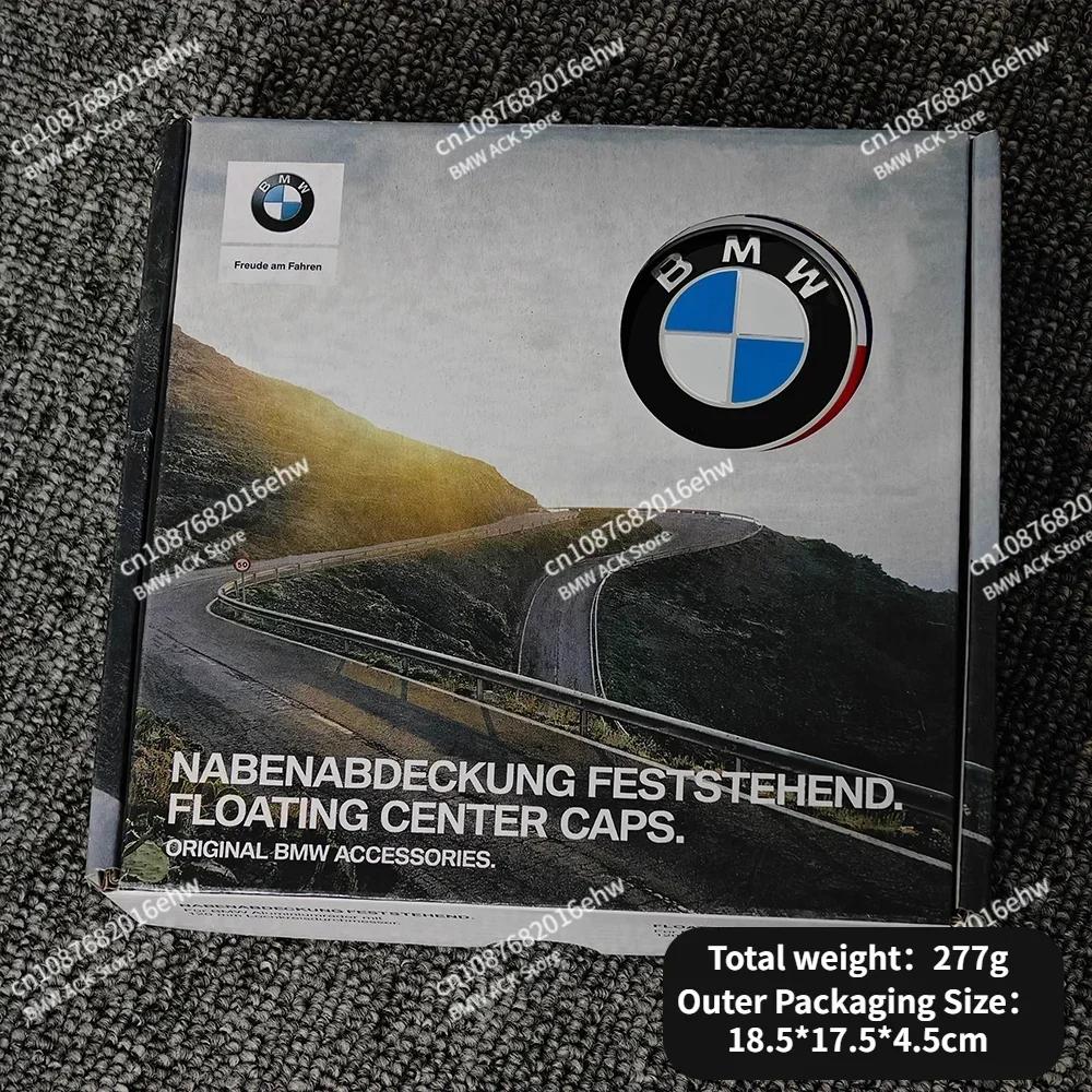 AAAOO1 56mm 68mm 50th Anniversary Floating Wheel Center Caps for BMW G11 G12 G30 G31 G32 G38 G08 G05 F46 F49 F39 F90 Auto Accessories