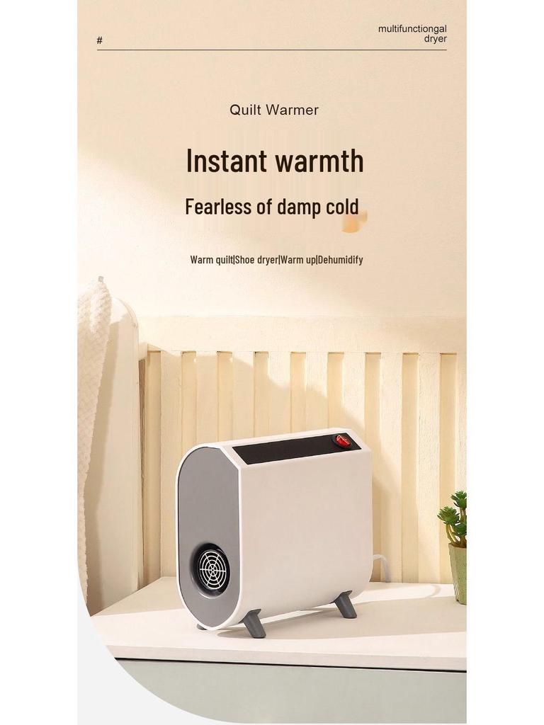 Компактный настольный обогреватель и осушитель: Антиплесневый сушитель для обуви и одеял для общежитий