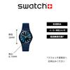 Женские синие часы Swatch SIR BLUE SO28N702