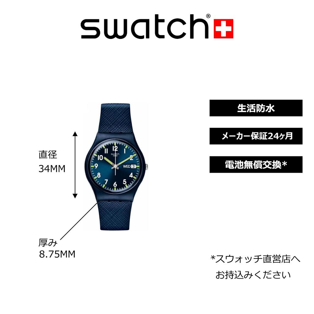 Женские синие часы Swatch SIR BLUE SO28N702