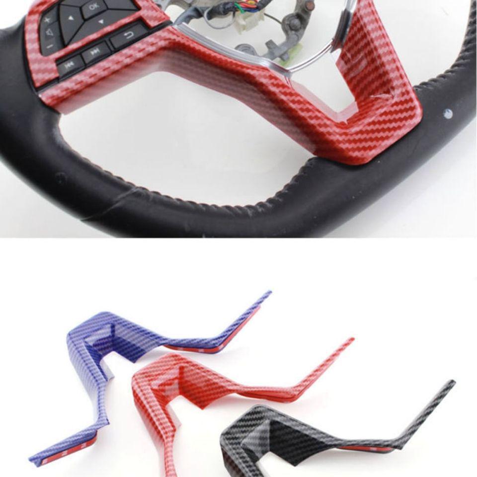 Наклейки-декорации на руль для Nissan X-Trail, Qashqai, Teana, Sylphy 2019-2021