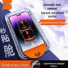 Закаленное стекло для iPhone 17 Pro с отсеком для удаления пыли и выдвижной функцией; Совместимо для Apple 16 Pro Max и 15.