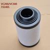 Rietschle Vacuum Pump Exhaust & Oil Mist Filter Element (731468, 731630, 731401)