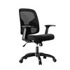 4900SP Ergonomic Office Chair