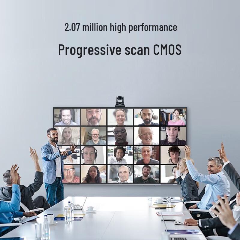 MAXHUB Optical Zoom HD Video Conference Camera