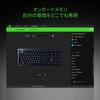 Razer Игровая клавиатура Huntsman Tournament Edition JP Линейный оптический переключатель Японская раскладка JP Сверхскоростная работа Линейная тактильная клавиатура Без цифрового блока