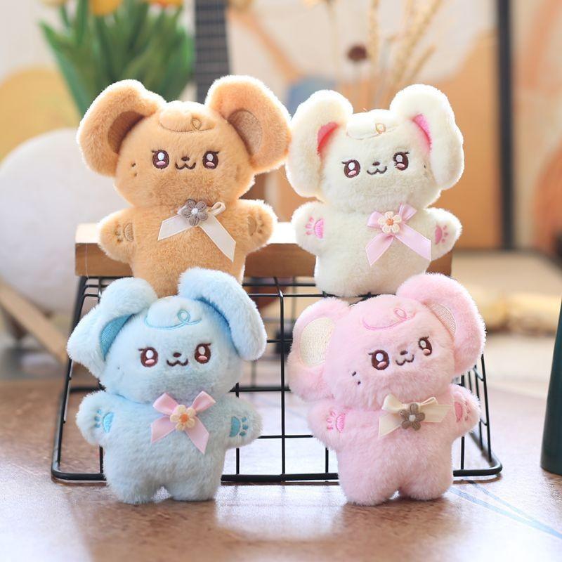 Mouse Little Cuter Plush Keychain Stuffed Toy With Pp Cotton Fill For Decor Kids