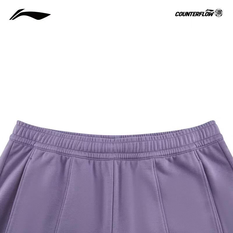 Li-Ning Женские прямые свободные спортивные штаны AKLW096 с водоотталкивающим покрытием CF для улицы