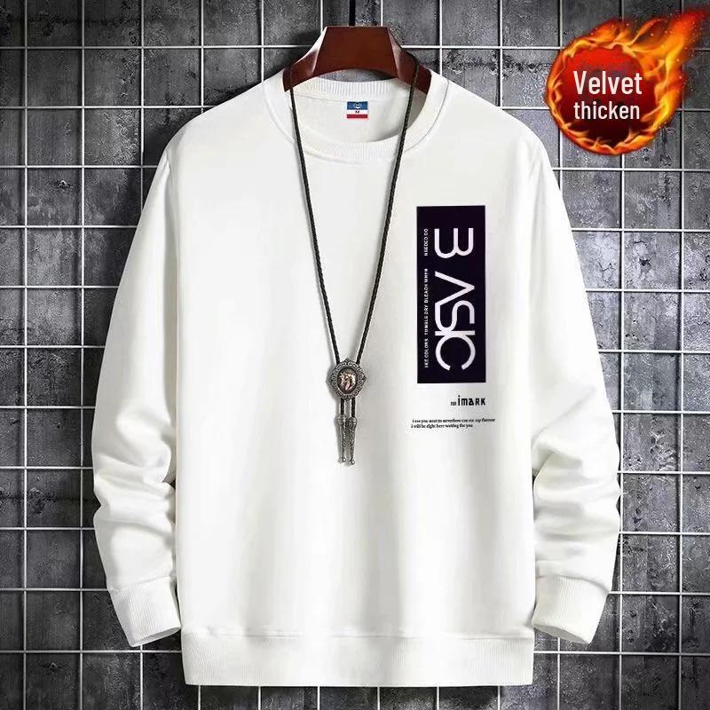 2024 Молодежный трендовый белый бархатный свитшот с круглым вырезом - Теплый осенне-зимний топ