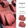 Подголовник и поясничная поддержка BYD Han: Подушка для защиты шеи для версий DMi, DMp и EV