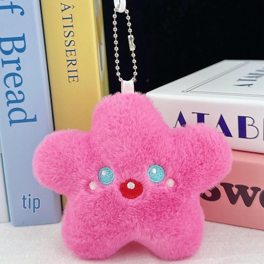 Креативный брелок в виде плюшевой куклы-звезды: Девичий Рюкзак Шарм Подвеска