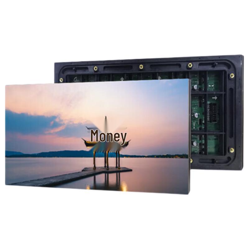 QIANGLI Q4 H Outdoor Full-Color LED Display CN plug (adapter included)