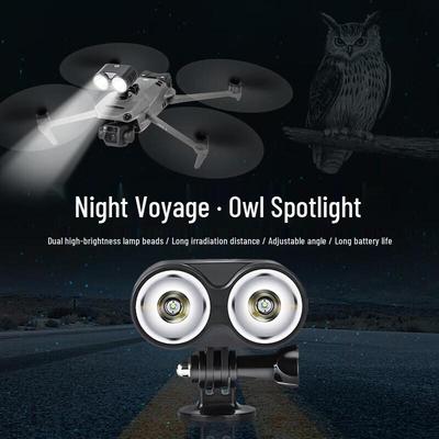 Ночной прожектор для дрона DJI Air 3/Mavic 3/2 Pro