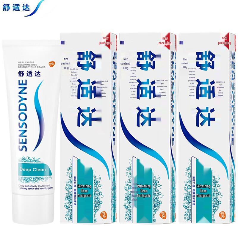Зубная паста Sensodyne Repair для чувствительных зубов, длительная свежесть