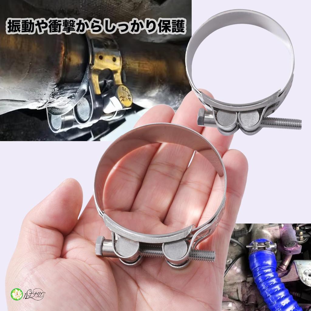 Lebonarier Хомут, Нержавеющая сталь, Набор из 2 штук, Универсальный, Автомобиль, Мотоцикл, Серебристый, 2.0 - 2.2 дюйма (52 - 55 мм)