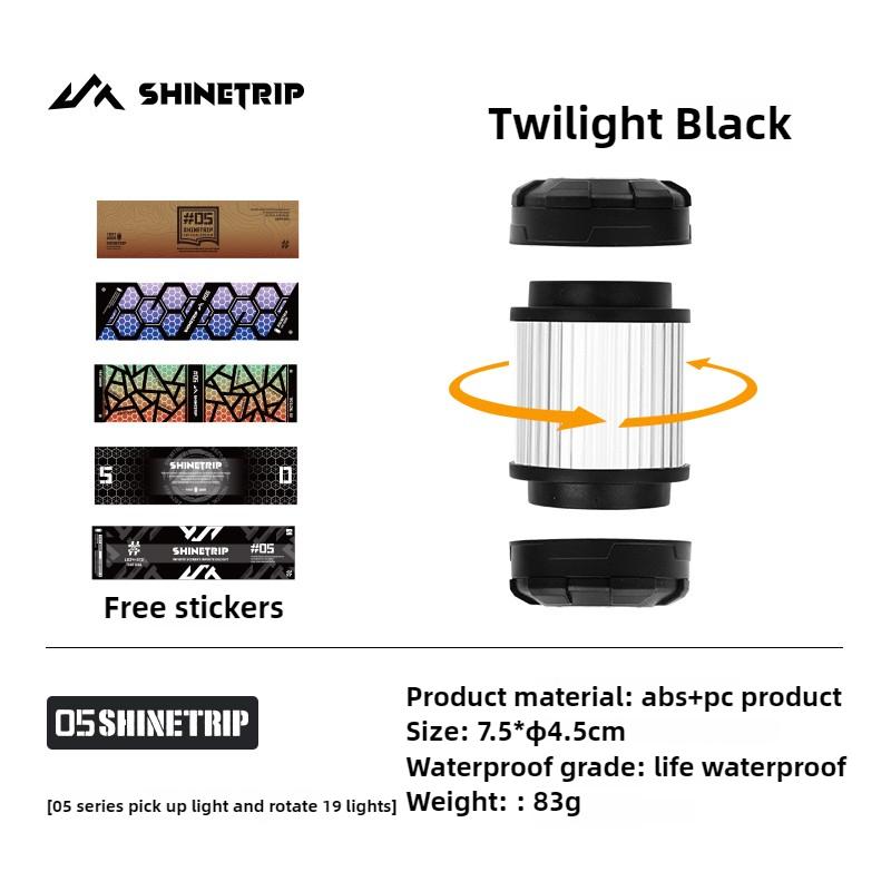 Портативный магнитный кемпинговый фонарь ShineTrip, перезаряжаемая вращающаяся палаточная лампа и художественная подставка из нержавеющей стали для пеших прогулок на природе