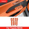 Для Toyota BZ3X 2025 Панель подъема автомобильного окна Силиконовая накладка Антицарапина Ручка автомобильной двери Ящик для хранения Внутренние аксессуары