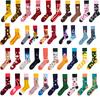 New Creative Couple AB Asymmetric Trendy Socks Fashionable Personalized Trendy Cartoon Jacquard Long Tube Cotton Socks