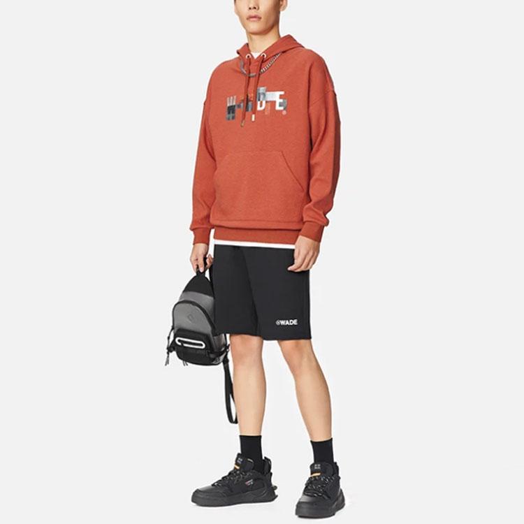 Li-Ning SS22 Wade Series Letter Print Drawstring Solid Shorts Men Bottoms Black AKSS421-1