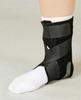 Japan Sigmax ExAid Ankle FO Left M 452812