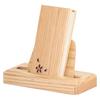 Modern Viewing Stand and Memorial Book Set with Cherry Blossom Carvings, Made of Oak Wood, Suitable for Memorial Books and Memorial Book Stands.