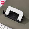 Deli 0101 Two-Hole Paper Puncher (2-Pack) CN plug (adapter included)