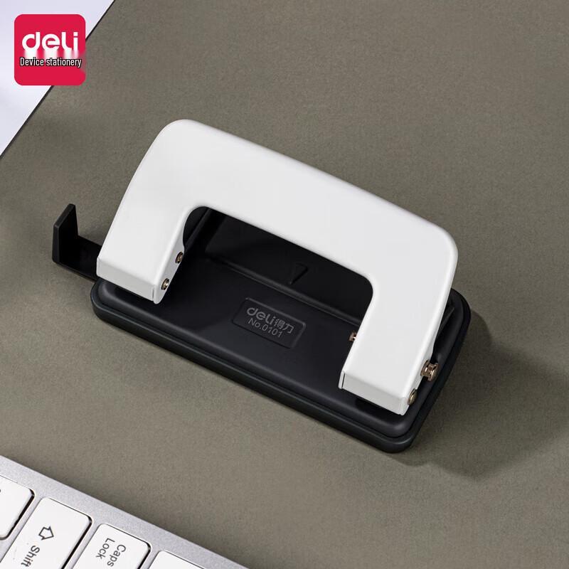 Deli 0101 Two-Hole Paper Puncher (2-Pack) CN plug (adapter included)