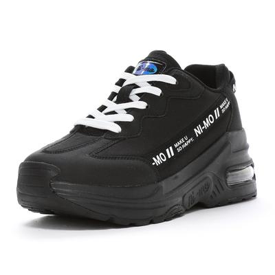 Кроссовки NM J123 Детские Черные см 2E [Moonstar] 20.0