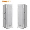SHILE BX-402 Профессиональные пассивные настенные колонки (Пара) Китайская вилка (адаптер в комплекте)