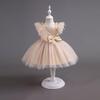 Girls' Tulle Princess Party Dress for Piano Performance