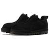 BEATNIK x Reebok Низкие повседневные кроссовкиУнисекс Черный GX4478