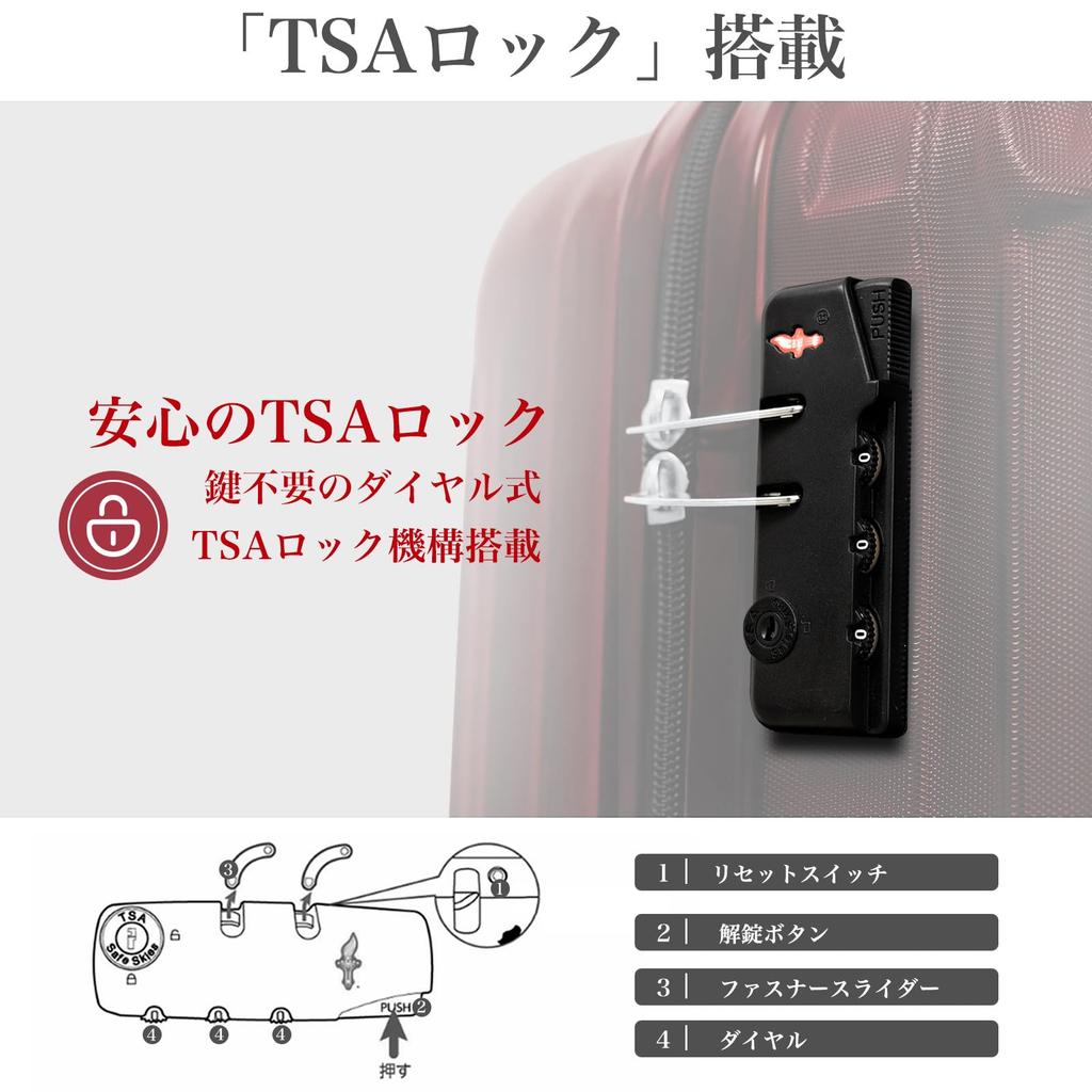 Ultra Carry Carry Hidden Hook 360 Degree Equipped with TSA Zipper School Overseas Domestic Business Trip S Size [meer] Suitcase, Lightweight, Case,
