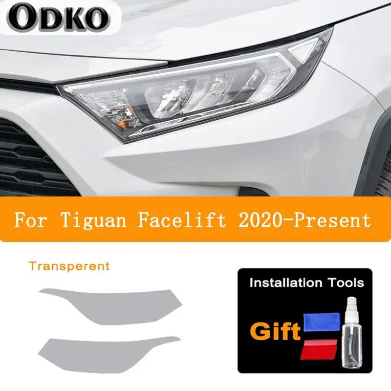 2 Pcs Car Headlight Protective Film Front Light Transparent Smoked Black TPU Sticker For Volkswagen VW Tiguan Facelift