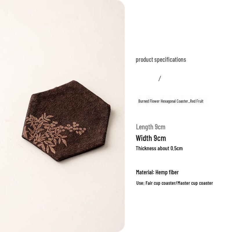 Дзен Тай-дай Шестиугольная Тканевая Подставка