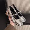 Fashion New Style Silver Sexy Women's Chunky Heels Shoes Fashion Summer Outdoor Banquet High Heels Round Toe Mary Jane Shoes High Heels