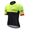 Профессиональный летний короткий комплект одежды для езды на велосипеде, мужские спортивные трикотажные костюмы