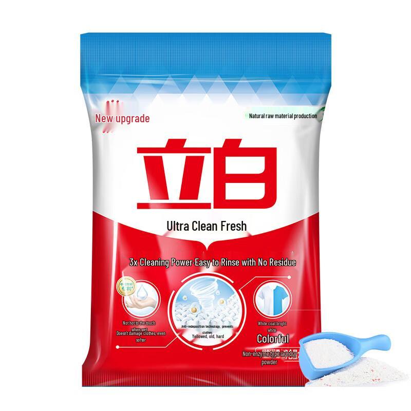 Liby Super Clean Fresh Phosphate-Free Laundry Detergent Powder Combo Pack