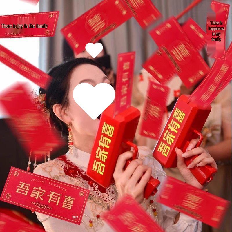 Joyful Wedding Game: Money Banknote Spray & Bride Block Challenge with Chopsticks