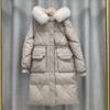 Winter Autumn Women Loose Padded Zipper Solid Color Long Jacket Fur Hooded Collar All Match Warm White Duck Down Coat