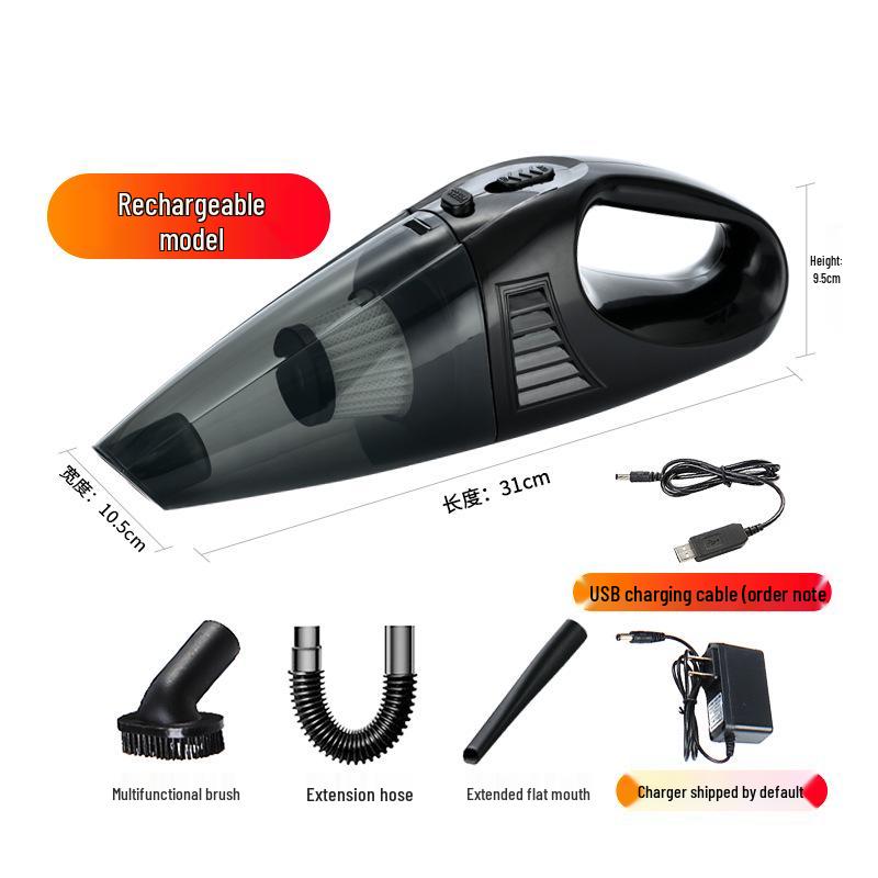 Беспроводной ручной пылесос для автомобиля и дома - Высокая мощность, Портативный, Двойного назначения
