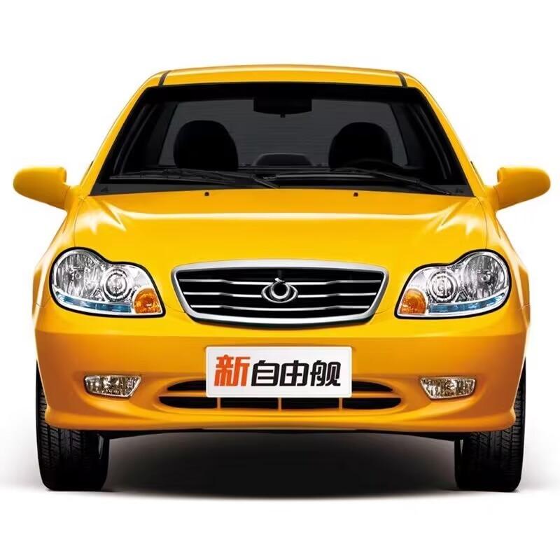 Модуль управления стеклоподъемниками с дистанционным управлением для Geely CK CK 2 CK2 CK 3 CK3