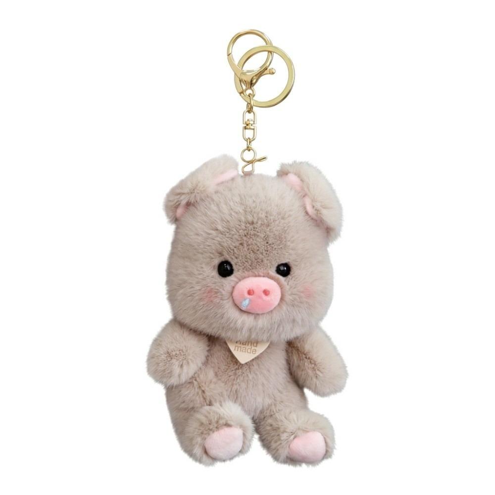 Cute Stuffed Pig Pendant Chubby Bag Hanging Bag Charm Plush Pig Keychain Bag Key Decoration