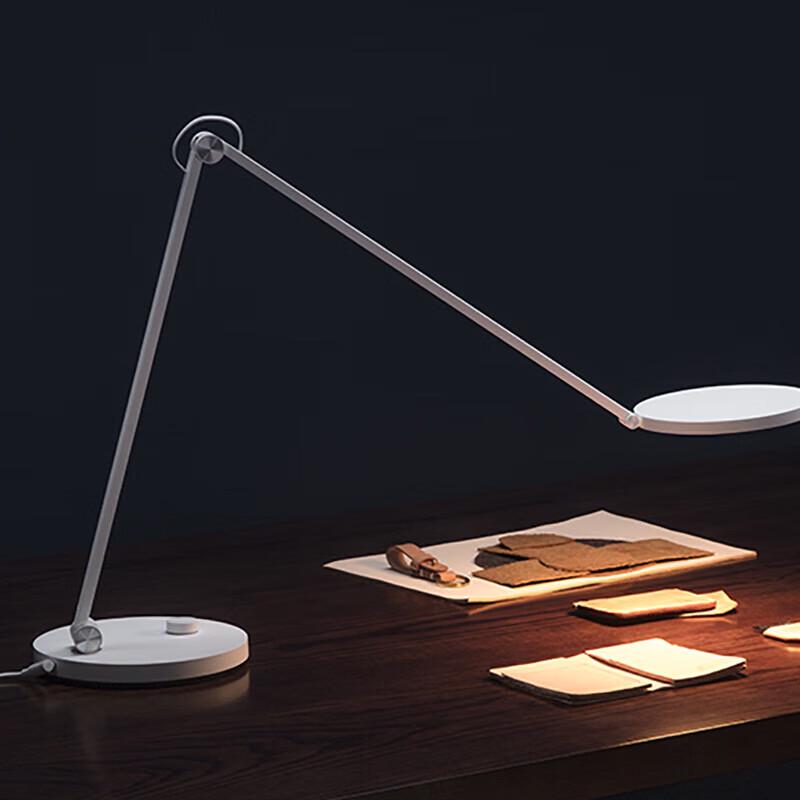 Xiaomi Mijia Smart Desk Lamp Pro