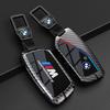 Alloy+TPU Car Remote Key Case Cover Shell Protector Accessory For BMW 7 Series G70 G09 XM U06 G81 M3 I7 X7 G07 LCI IX I20 X1 U11 cybr60