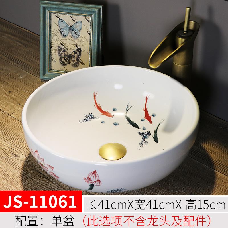 Bathroom Basin Sink Faucet Combo Ceramic Round Wash Basin Bathroom Washbasin Hand Painted Vessel Sink bathroom sinks