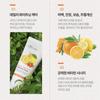 [UGARDEN] Power Vitamin C Whitening Cream 50ml