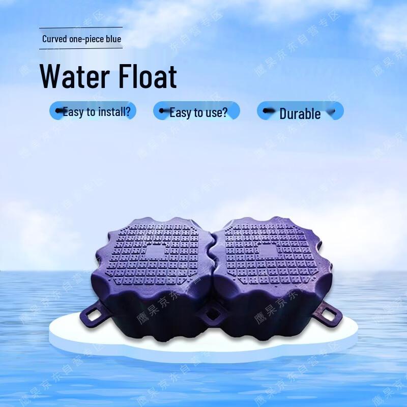 Modular Floating Dock & Pontoon System