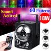 18 Вт, 60 режимов, активируемый звуком, вращающийся диско-шар, вечерние лампы, стробоскопы, лазерный свет, RGB светодиодный сценический светильник для DJ-клуба, дома, КТВ